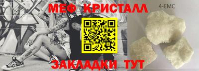 герыч Нарткала