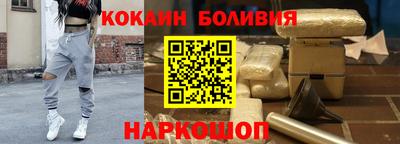 герыч Нарткала