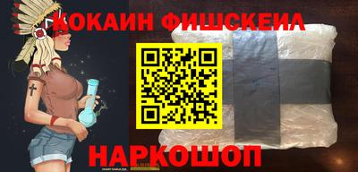герыч Нарткала
