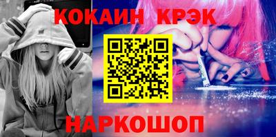 герыч Нарткала