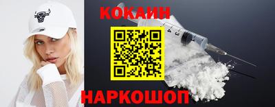 герыч Нарткала