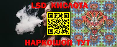 марихуана Нальчик