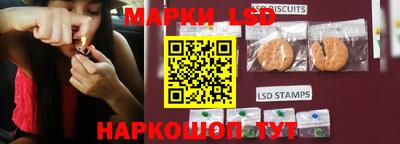 герыч Нарткала
