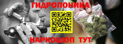 герыч Нарткала