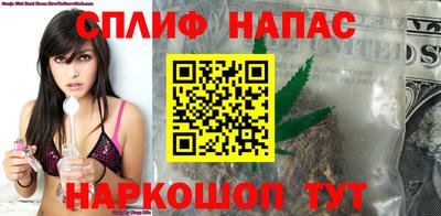 герыч Нарткала