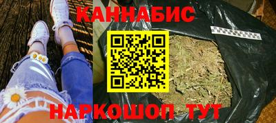 герыч Нарткала