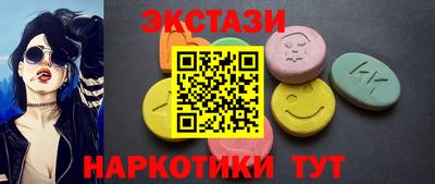 герыч Нарткала