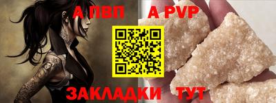 герыч Нарткала