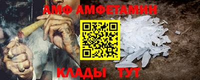 марихуана Нальчик