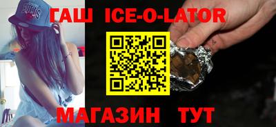 2c-b Наро-Фоминск