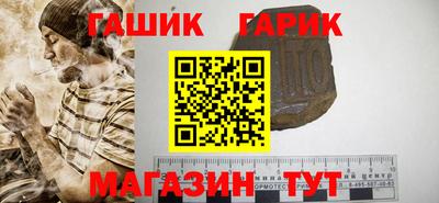 2c-b Наро-Фоминск