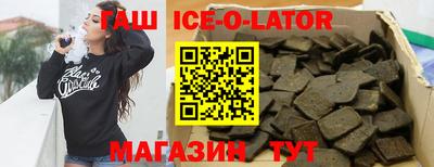 герыч Нарткала