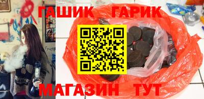 2c-b Наро-Фоминск
