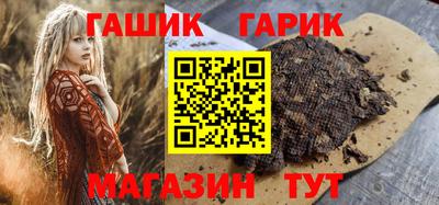 2c-b Наро-Фоминск