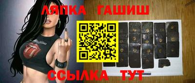 марихуана Нальчик