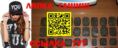 герыч Нарткала