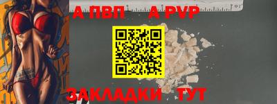 марихуана Нальчик