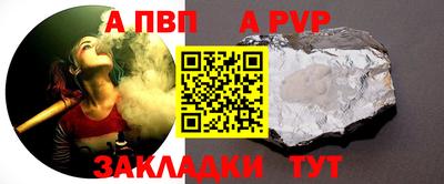 2c-b Наро-Фоминск