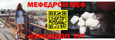 герыч Нарткала