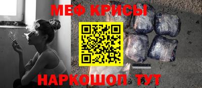герыч Нарткала
